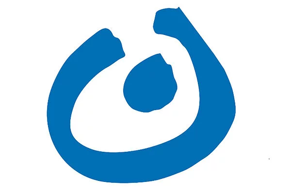 Lebenshilfe Berlin Logo